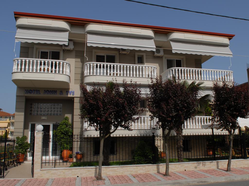 John&Eve Hotel Paralía Exterior foto