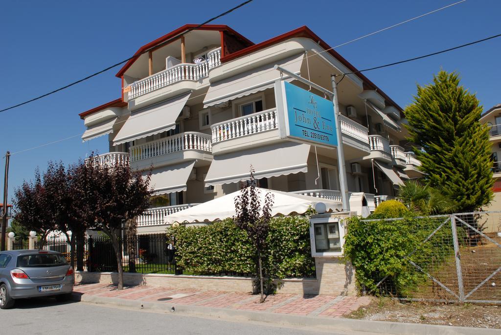 John&Eve Hotel Paralía Exterior foto